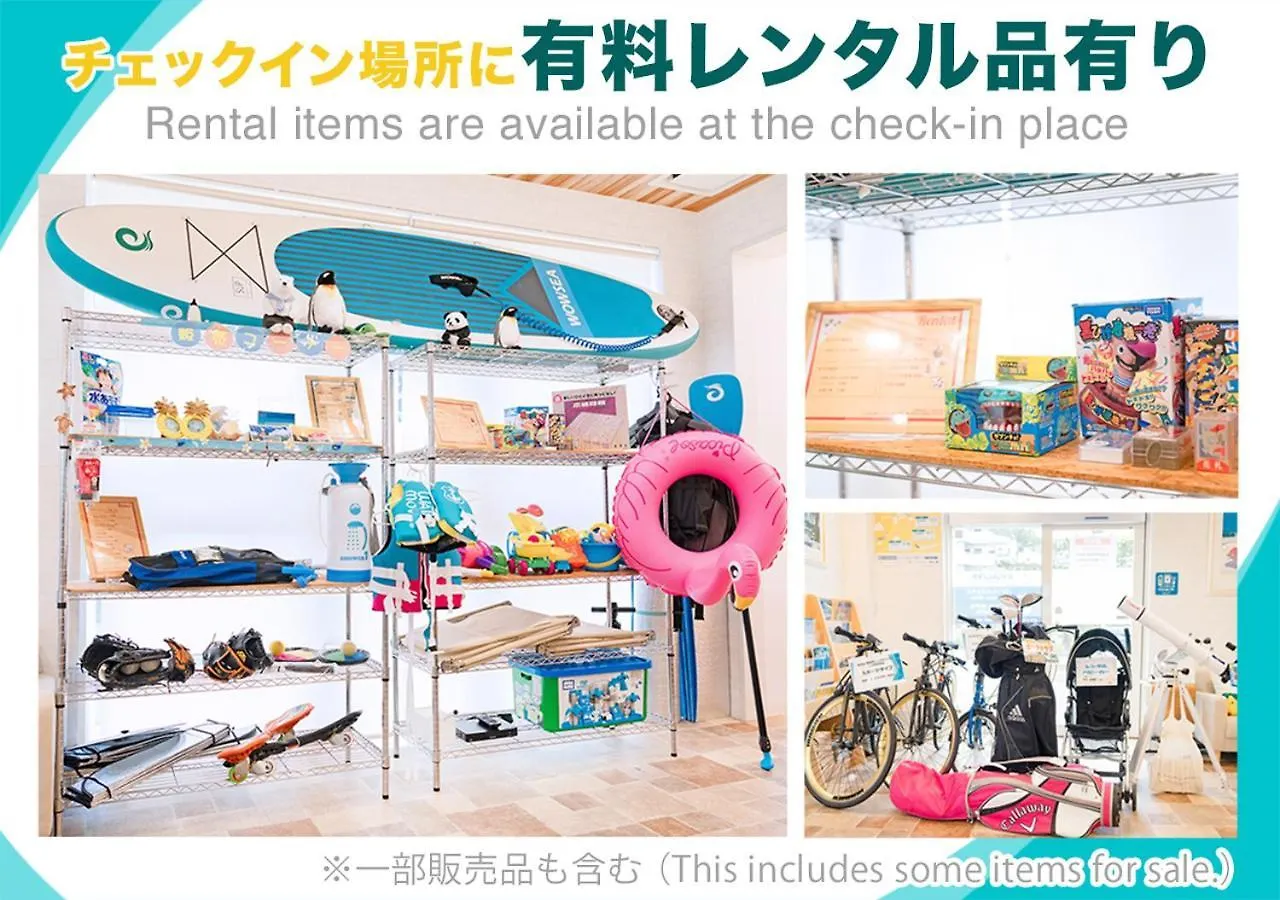 Ecot Shimozato 1 Aparthotel Miyakojima   Miyakojima (Okinawa)