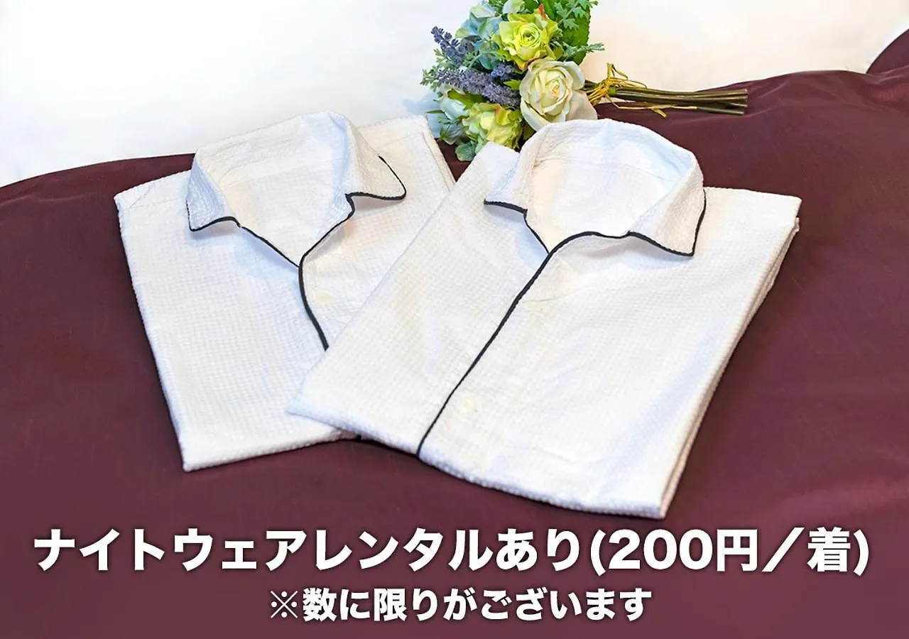 Ecot Shimozato 1 Aparthotel Miyakojima   Miyakojima (Okinawa)